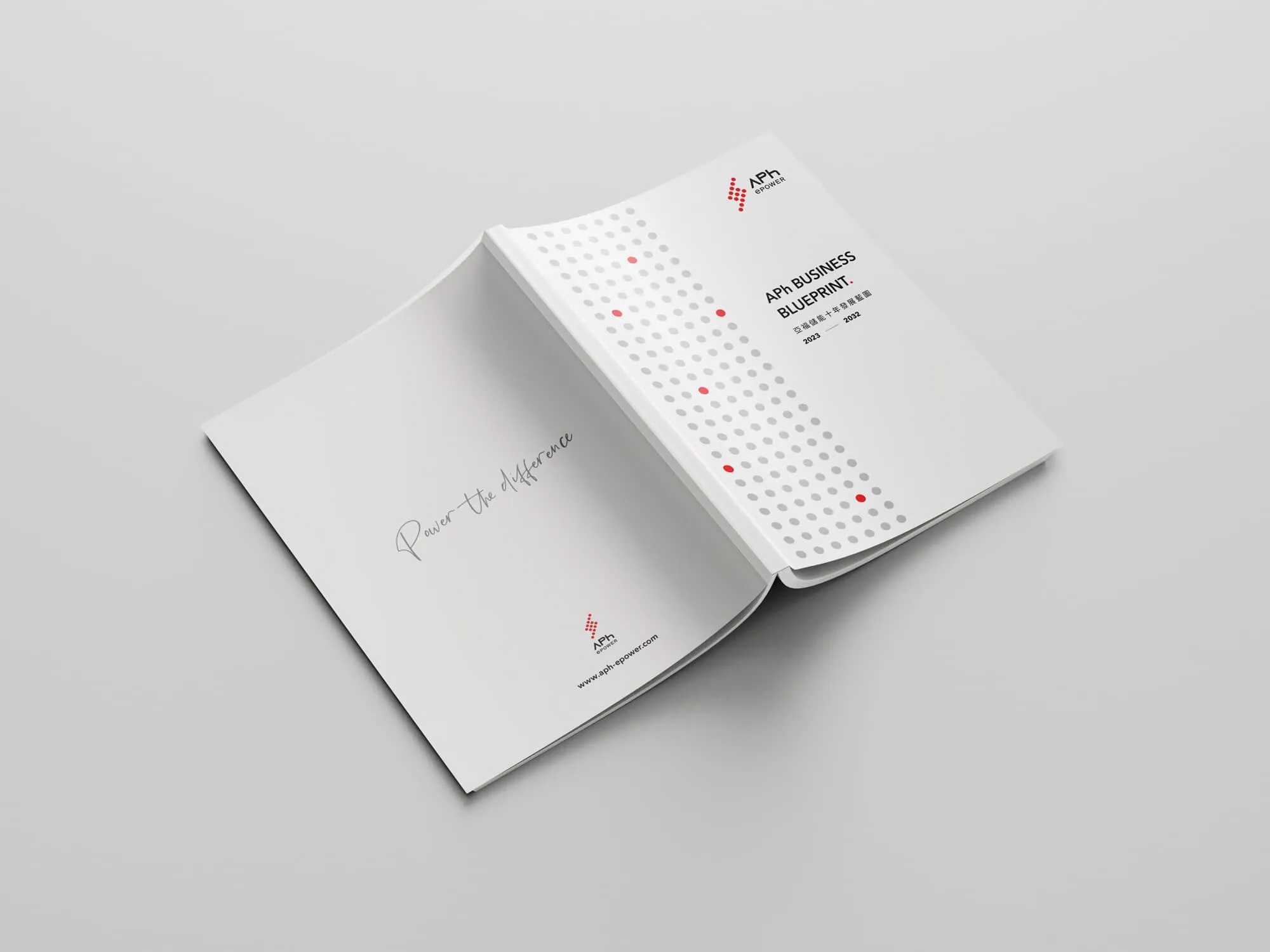 亞福儲能發展藍圖手冊設計