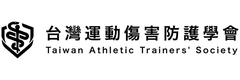 Client [object Object]