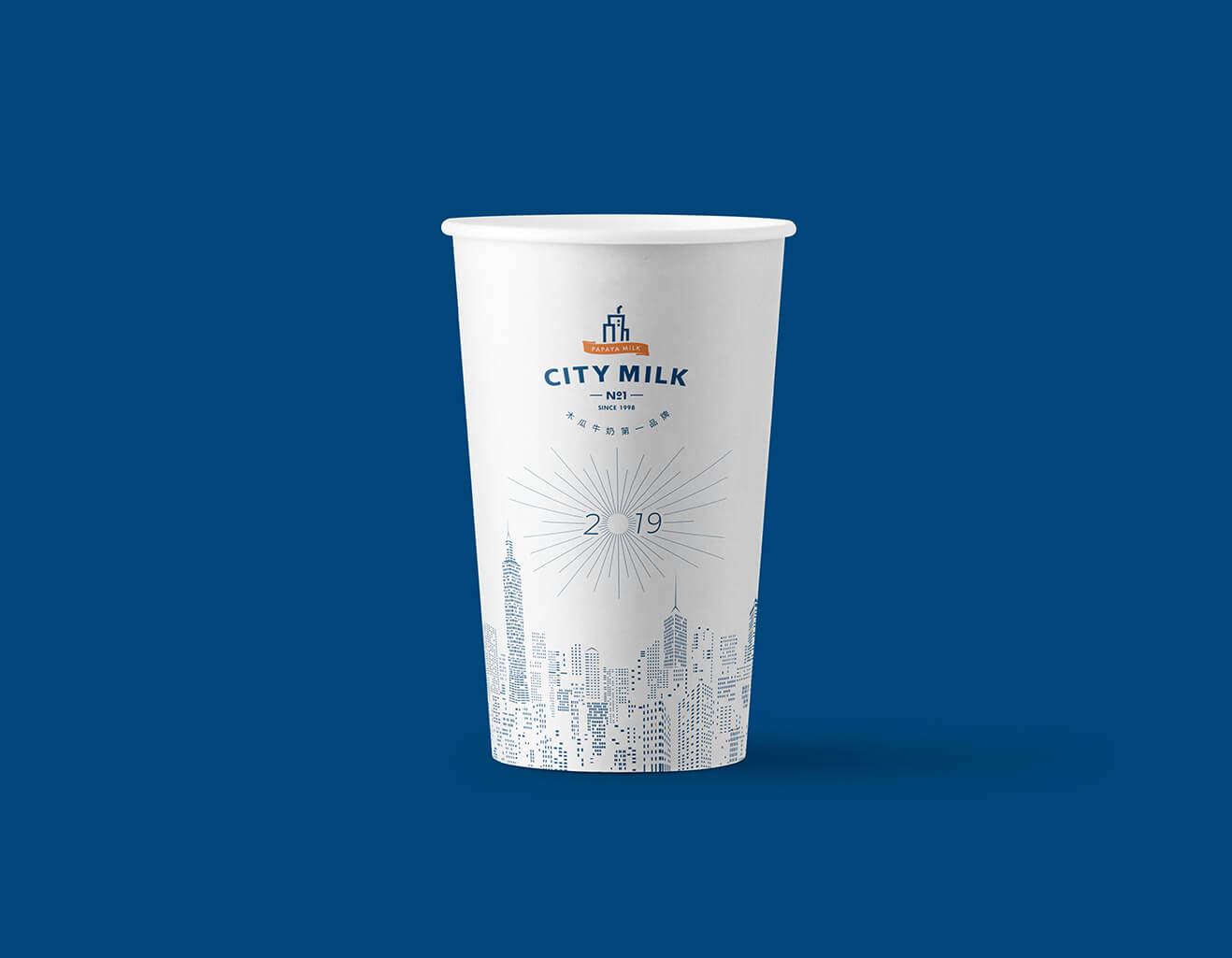 CITY MILK 木瓜牛奶紙杯設計