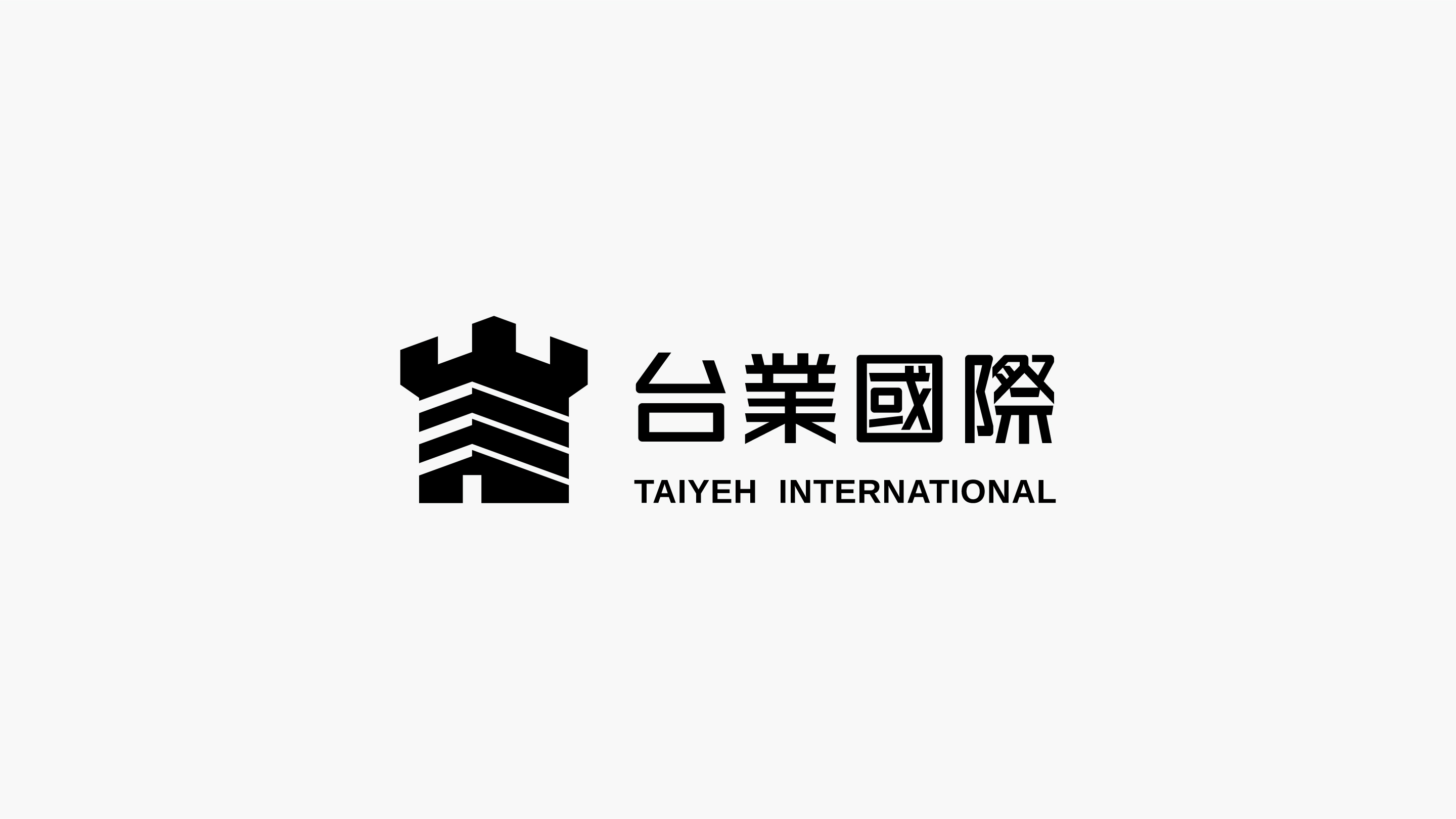 台業國際品牌識別設計